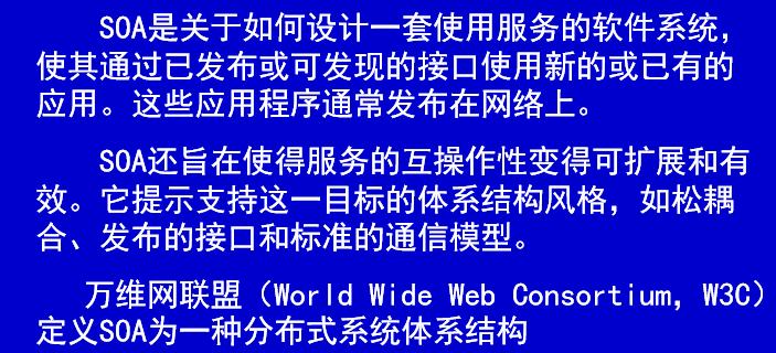 image-20210104113827935