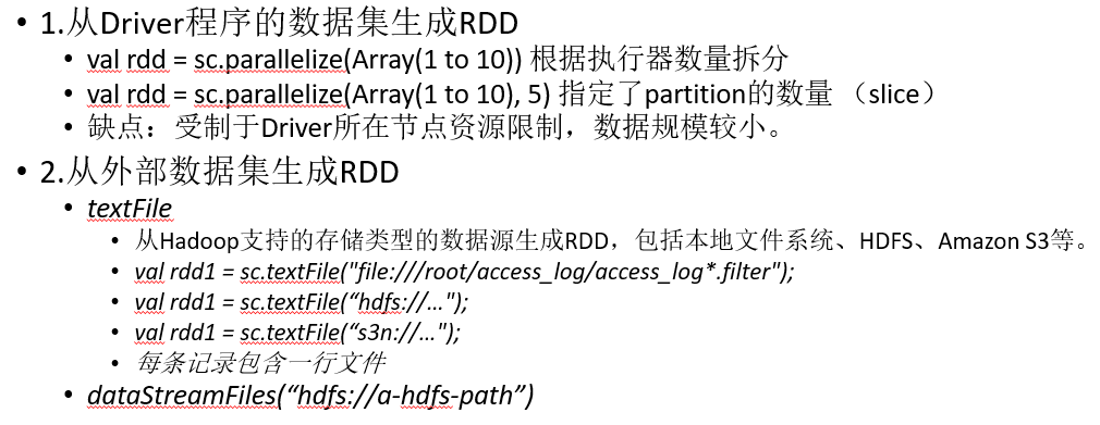 image-20210106164259353