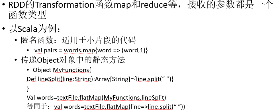 image-20210106201542727